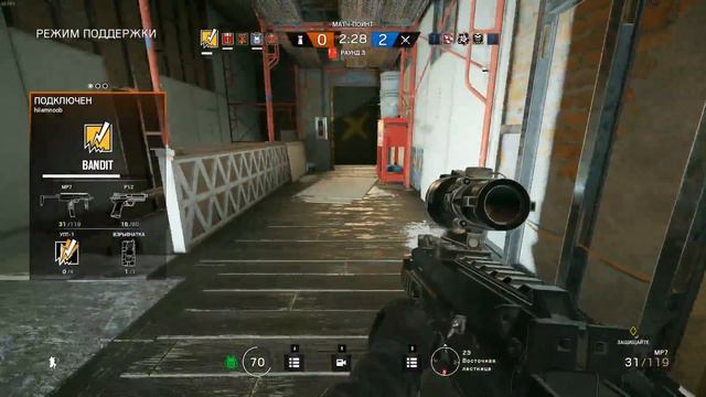 Tom Clancy’s Rainbow Six Siege смотреть онлайн