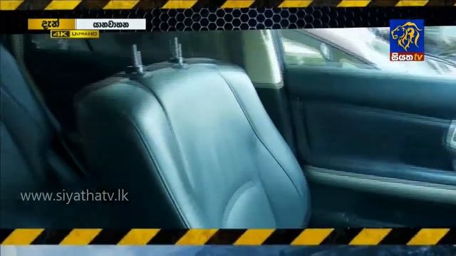 Toyota Harrier Review (Sinhala) සිංහලෙන් | Siyatha TV смотреть онлайн