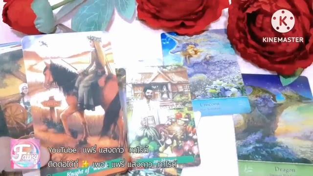 Randomเขาอยากชัดเจนกับคุณมากๆ?❤️???แต่..สุดที่รัก รักของเราไม่ง่ายเลย смотреть онлайн