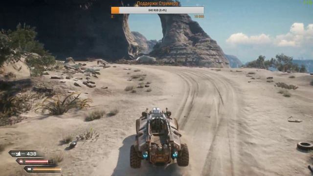 RAGE 2 (PC) #1 - Ламповый стрим Шейки Live смотреть онлайн