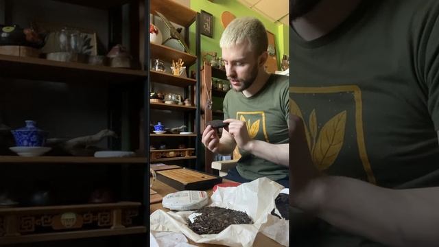 Смешали шен пуэр с шу пуэром и красным чаем О_о смотреть онлайн