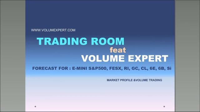 Объемный анализ на платформе VolFix. Идеальный предиктив начала недели. ES и CL смотреть онлайн