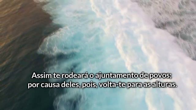 Salmo 7 - Poderosa Oração para acabar com a inveja смотреть онлайн