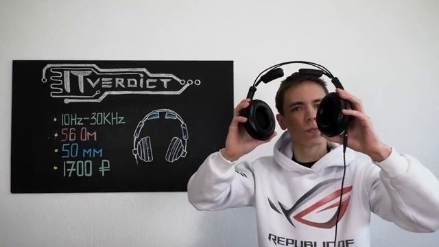 Лучшие наушники в бюджетном сегменте? | Superlux HD668B смотреть онлайн