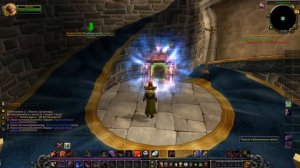 Как попасть в Запределье?  (для Альянса и Орды) Wow