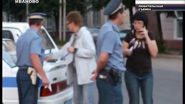 Не поделили дорогу смотреть онлайн