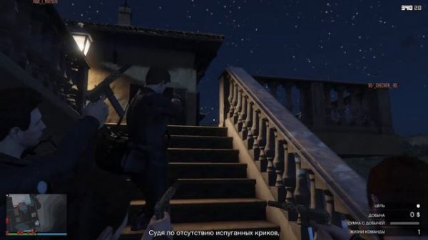 GTA 5 онлайн / СТРИМ / Играем с подписчиками