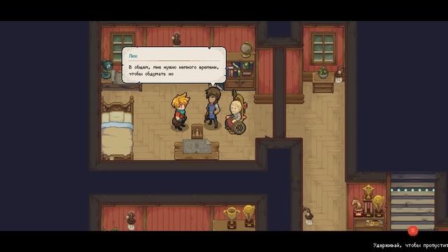 РЕМОНТ ФУНИКУЛЁРА! #7 POTION PERMIT ПРОХОЖДЕНИЕ смотреть онлайн
