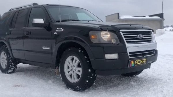 Ford Explorer 2008 года