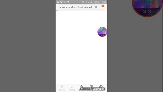Как же сказать (ответ здесь) смотреть онлайн