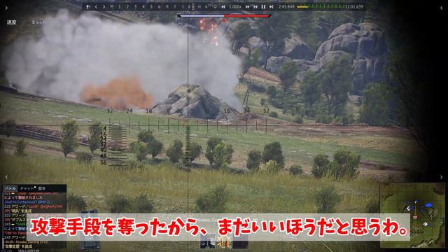 【War Thunder#71 陸戦RB#42】初期弾でAPFSDSが一応使えるけど.....ソ連の第二世代主力戦車T-62【ゆっくり実況】 смотреть онлайн