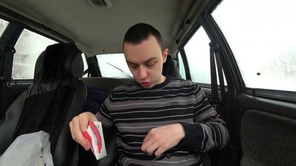 НАБОР 5 ЗА 350 В ROSTIC'S - ОБЗОР И ОТЗЫВ