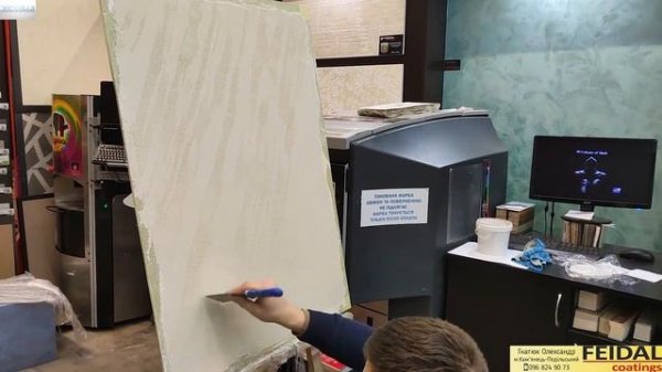 Travertin Своими Руками. Stucco Travertino Feidal