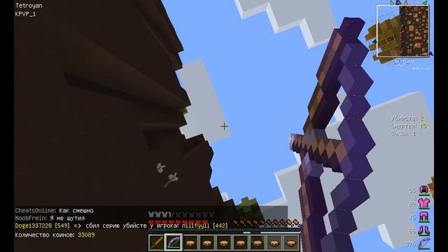 ●5 |ЛЁГКИХ ДОСТИЖЕНИЙ| НА VIME WORLD● смотреть онлайн