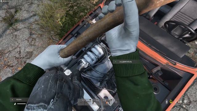 Дейз свеча смотреть онлайн