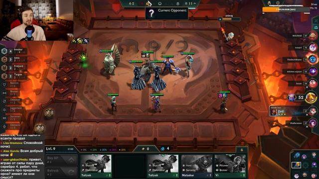 TFT | Самый сильный перс в Т2 - Райз