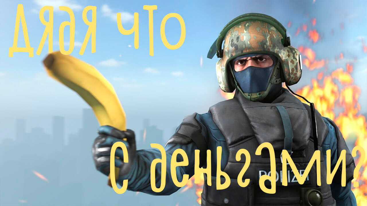 EloPub - почему так?