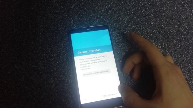 Обзор на Prestigio Grace s5 LTE смотреть онлайн