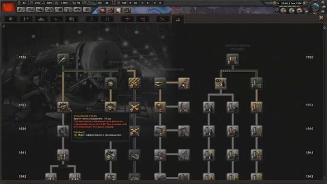 КАК ИГРАТЬ ЗА СОВЕТОВ?! Hearts of Iron IV I ГАЙД смотреть онлайн