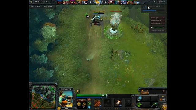 Dota 2 Время нагиба (1) смотреть онлайн