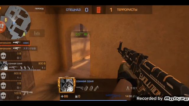 Кен смотреть онлайн