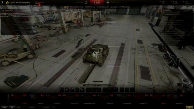 World of Tanks как без доната сделать топовый аккаунт смотреть онлайн