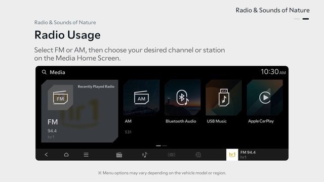 KIA HOW-TO | Radio & Sounds of Nature смотреть онлайн