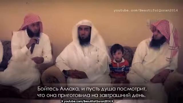 красивое чтение КОРАН смотреть онлайн