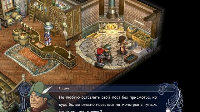 Ys: The Oath in Felghana [Прохождение RUS]. Часть 7: Талисман войны. смотреть онлайн