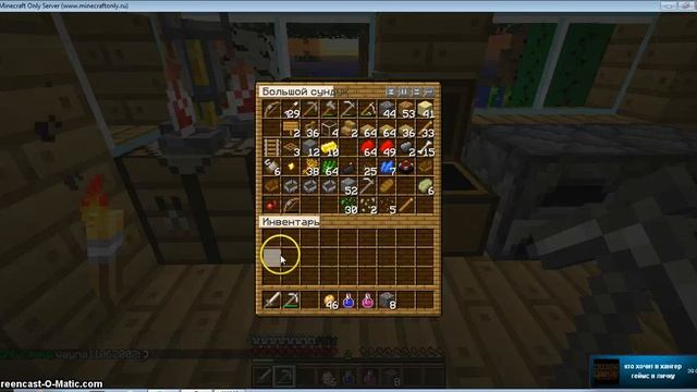 давайте поиграем в Minecraft Only Launcher часть 1 :3 смотреть онлайн