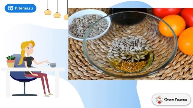 Сборник рецептов