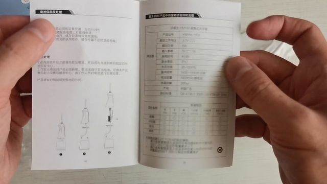 Ирригатор Xiaomi YMYM Water Flosser - отзывы в Pleer.Ru смотреть онлайн