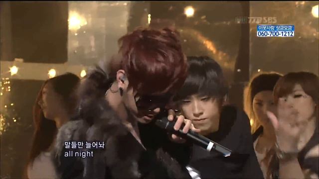 4Minute Hyuna-Change