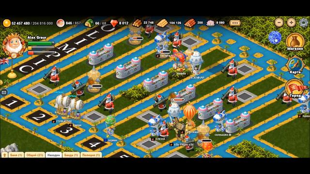 Игра на карте Эстафета Сант смотреть онлайн