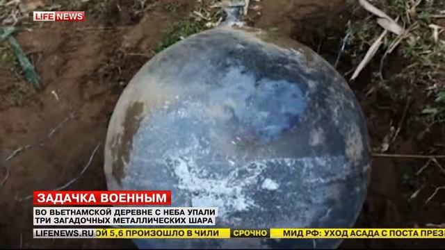 Так падают звезды с небосвода. Вот такие на небе Звёзды смотреть онлайн