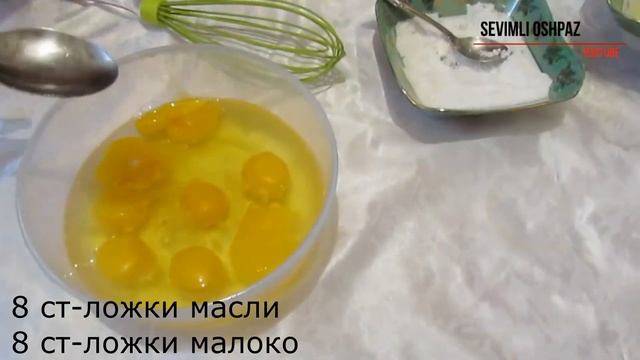 Яичные пельмени (ОРИГИНАЛЬНЫЙ РЕЦЕПТ) - Тухум Барак смотреть онлайн