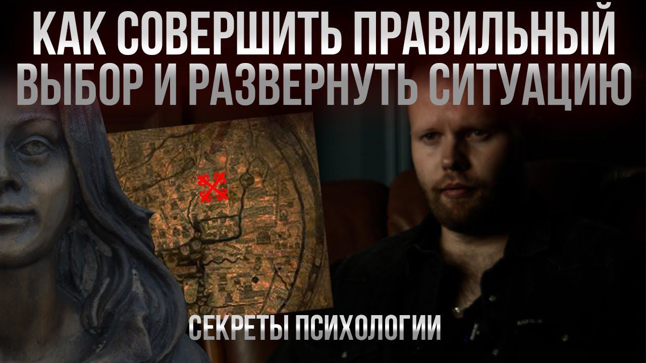 Законы отношений, о которых мы не догадываемся. Что делать если вас не любят. Как понять что уйдут? смотреть онлайн