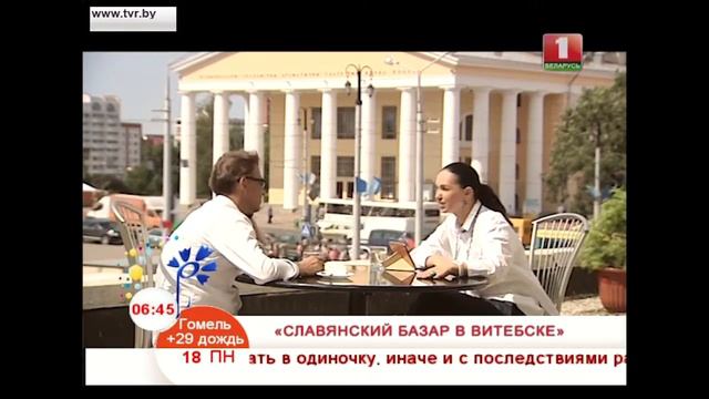 Интервью Николая Добрынина