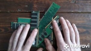 сколько золота в оперативной памяти