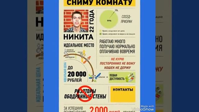 Виды резюме (презентация) смотреть онлайн