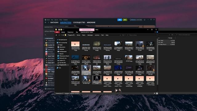 ГАЙД как изменить ЗАСТАВКУ в расте на СВОЮ смотреть онлайн