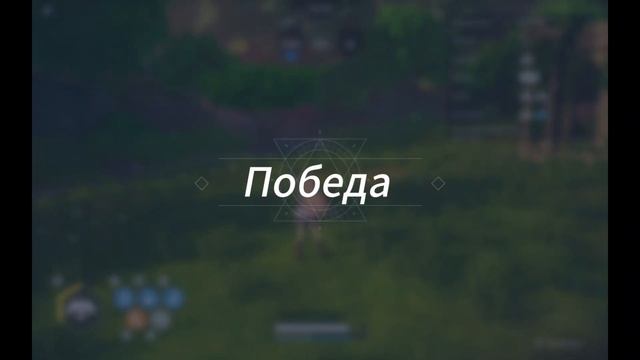 KurtzPel ➥ Тест PvP ➥ Ранг E-D смотреть онлайн