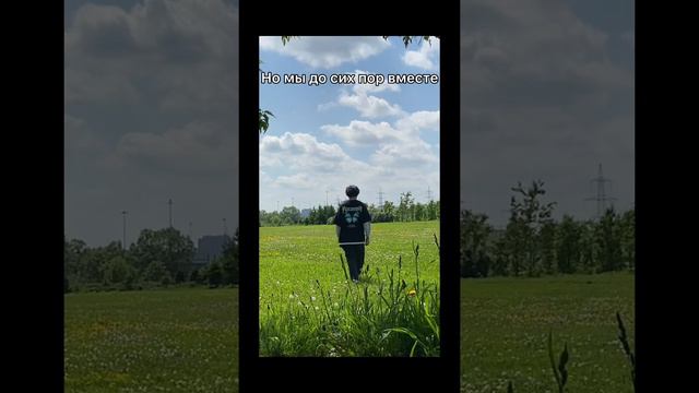 В MLS есть моя душа смотреть онлайн