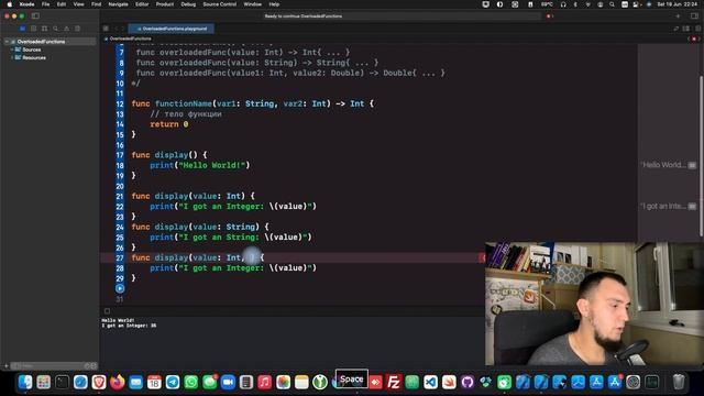 Swift 5 - Перегрузка функций (Playground, iOS, Xcode) смотреть онлайн