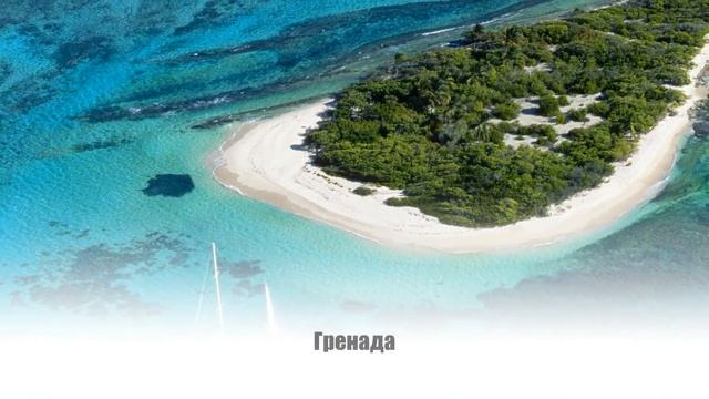 Руководство к Совершенству