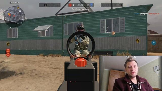 КУПИТЬ АККАУНТ ВАРФЕЙС ✪ ПРАВДА ПРО ПРОДАЖУ АККАУНТОВ WARFACE смотреть онлайн