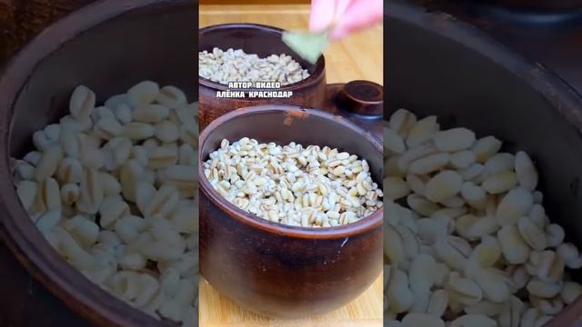 Перловая каша с мясом в горшочках. Идея быстрого и очень вкусного ужина #рецепт смотреть онлайн