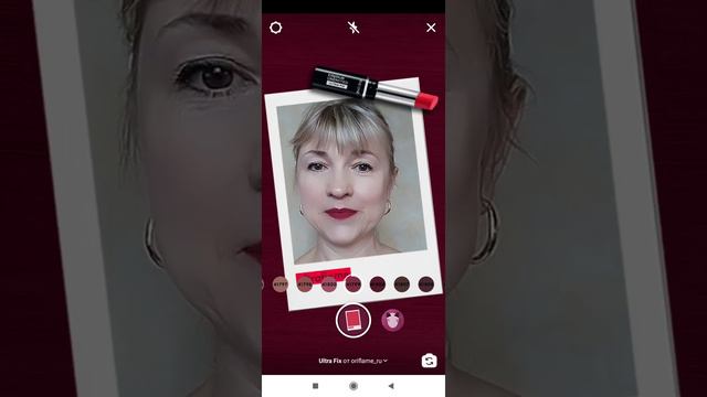 Как сделать маску в Инстаграм от Орифлэйм. смотреть онлайн