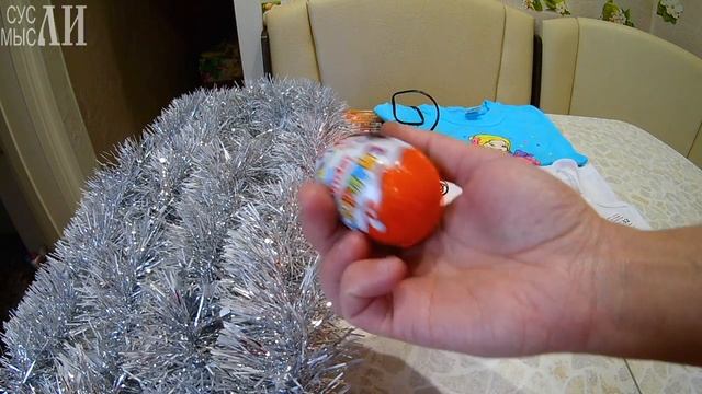 Последние покупки ушедшего года