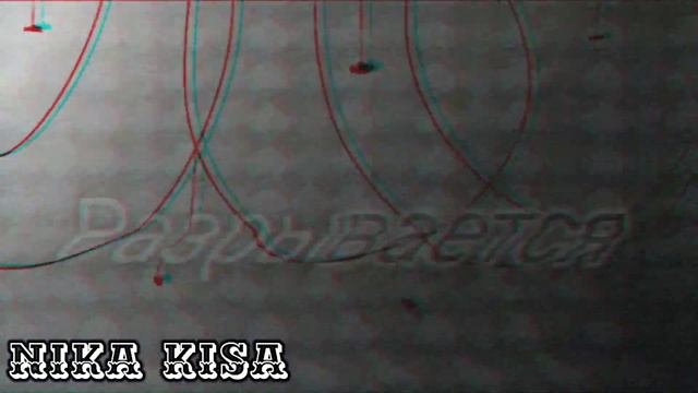 Часть на мап ¥мёртвая луна¥ 18 смотреть онлайн